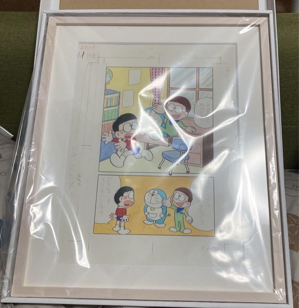 ドラえもん　複製原画　ドラえもんあげる ドラえもん 複製原画 ドラえもんあげる 藤子・F・不二雄