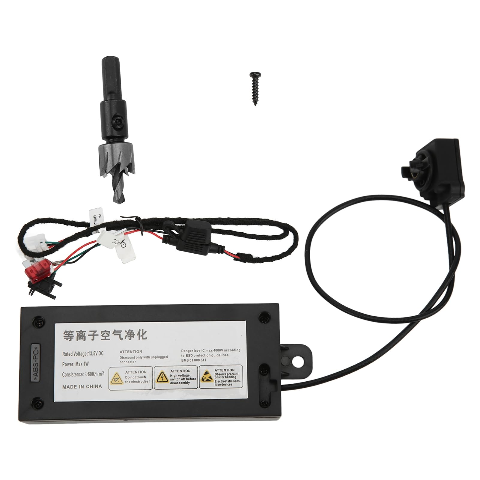 Akozon System Odświeżacza Powietrza do Samochodu, Zapach Powietrza do Samochodu System Jonów Ujemnych Jonizator Powietrza dla Mercedes-Benz C E S GLC W205 W213 W222 2015+