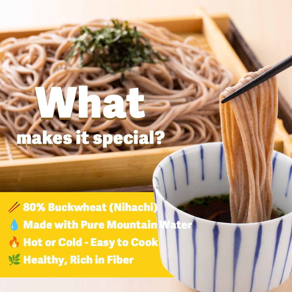 Amazon.com : Japanese-Style 80/20 Buckwheat Soba Noodles