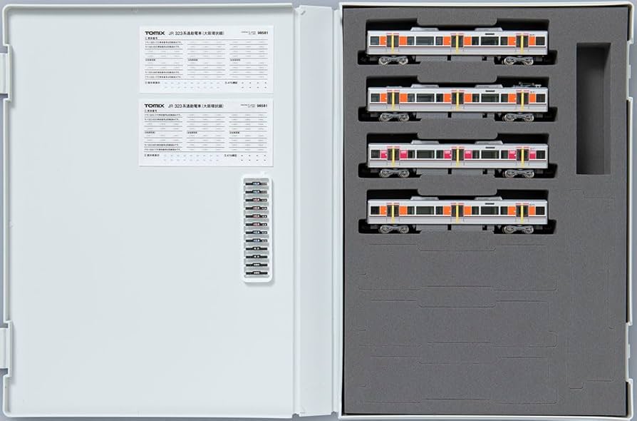 Nゲージ SA003-1 トレーラーシャーシ ノーマルタイプ (Z SHORTY Trailer