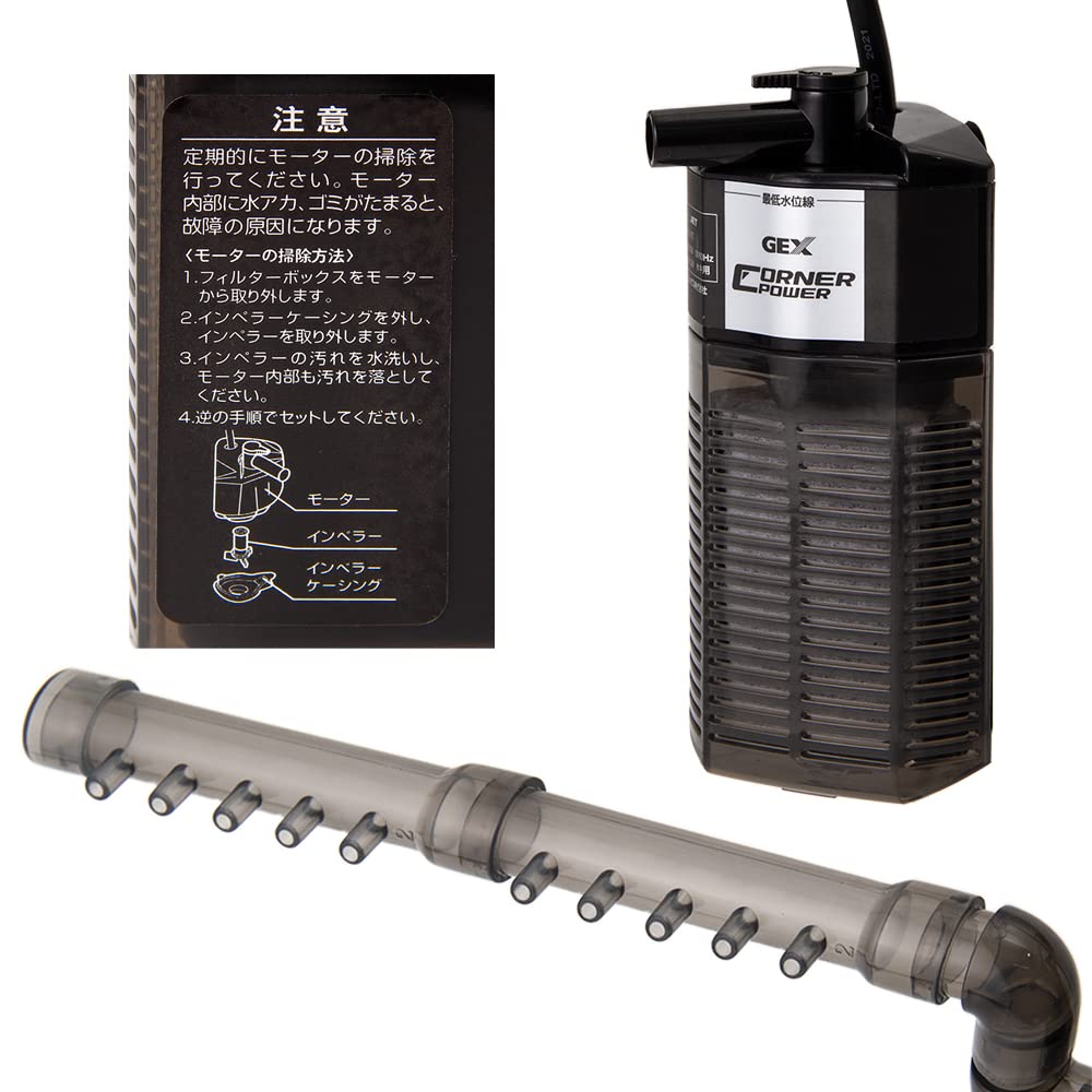 微細バブル発生器 オロチ「大蛇」＋専用パーツ「霧」セット ×2つ Amazon | 《終売》微細バブル発生器 オロチ「大蛇」 基本セット オロチ