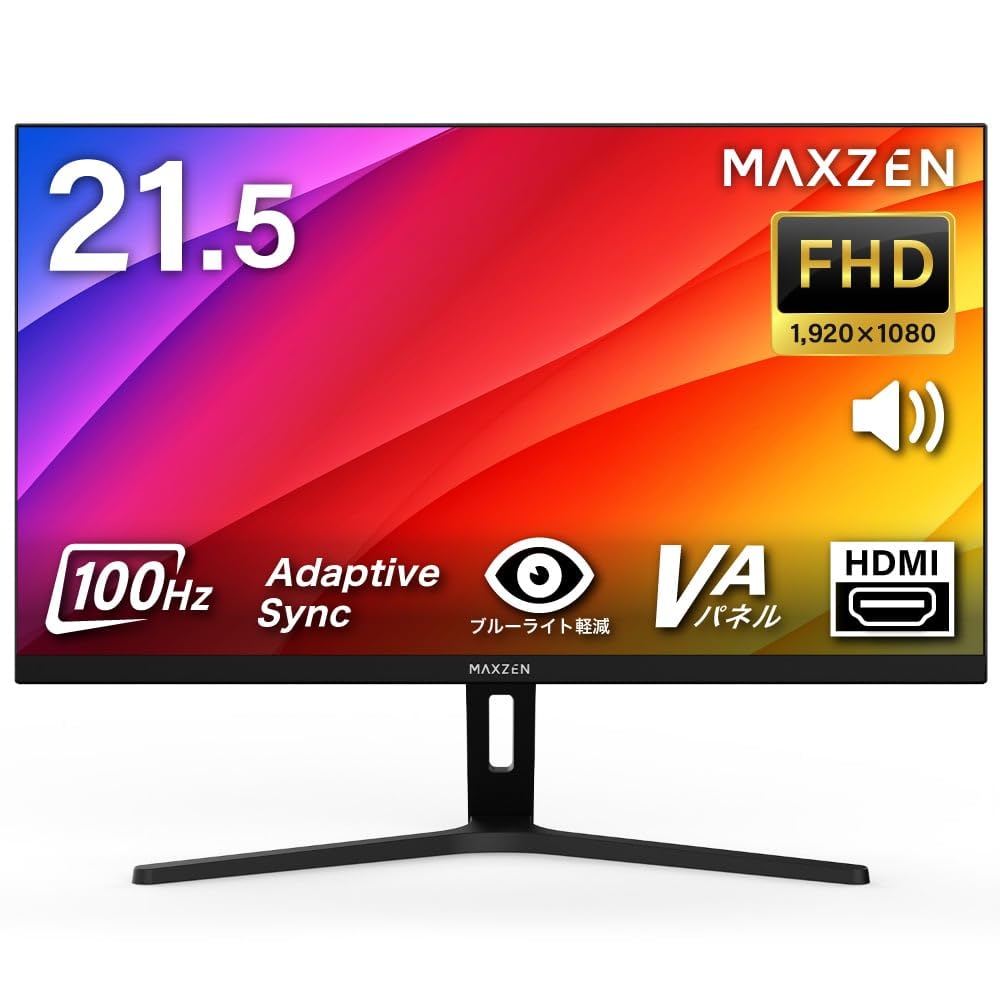 Amazon.co.jp: MAXZEN モニター 21.5インチ FHD スピーカー内臓 100Hz