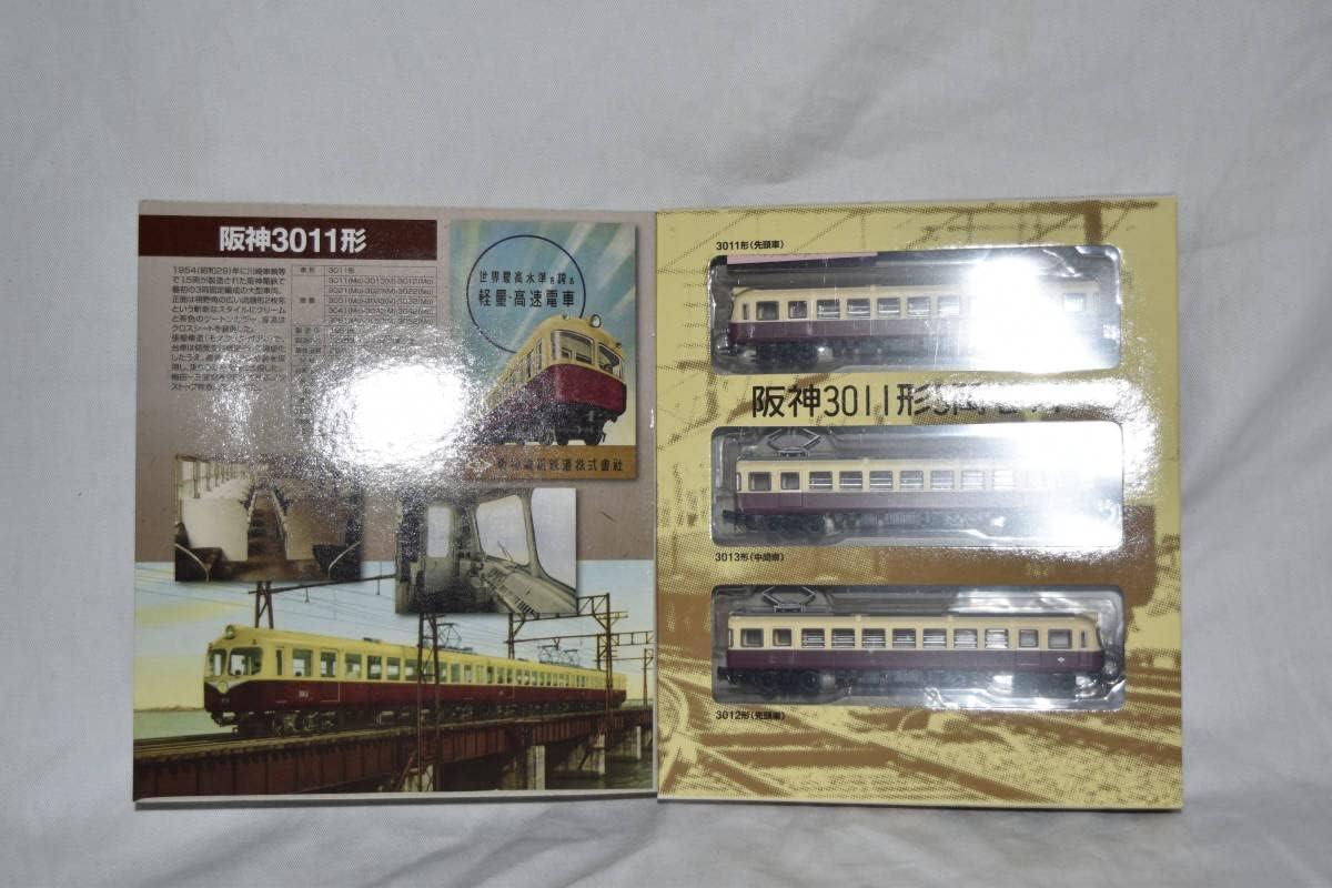 鉄道コレクション 阪神電車 4点セット 阪神5500系鉄コレ 4両編成 鉄 鉄道コレクション 阪神電車 4点セット 阪神5500系鉄コレ 4両編成 鉄