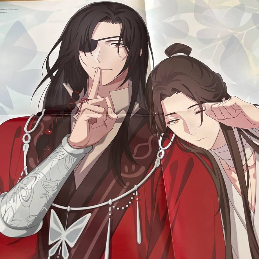 Amazon.co.jp: 天官賜福 アニメディア5月号 クリアファイル