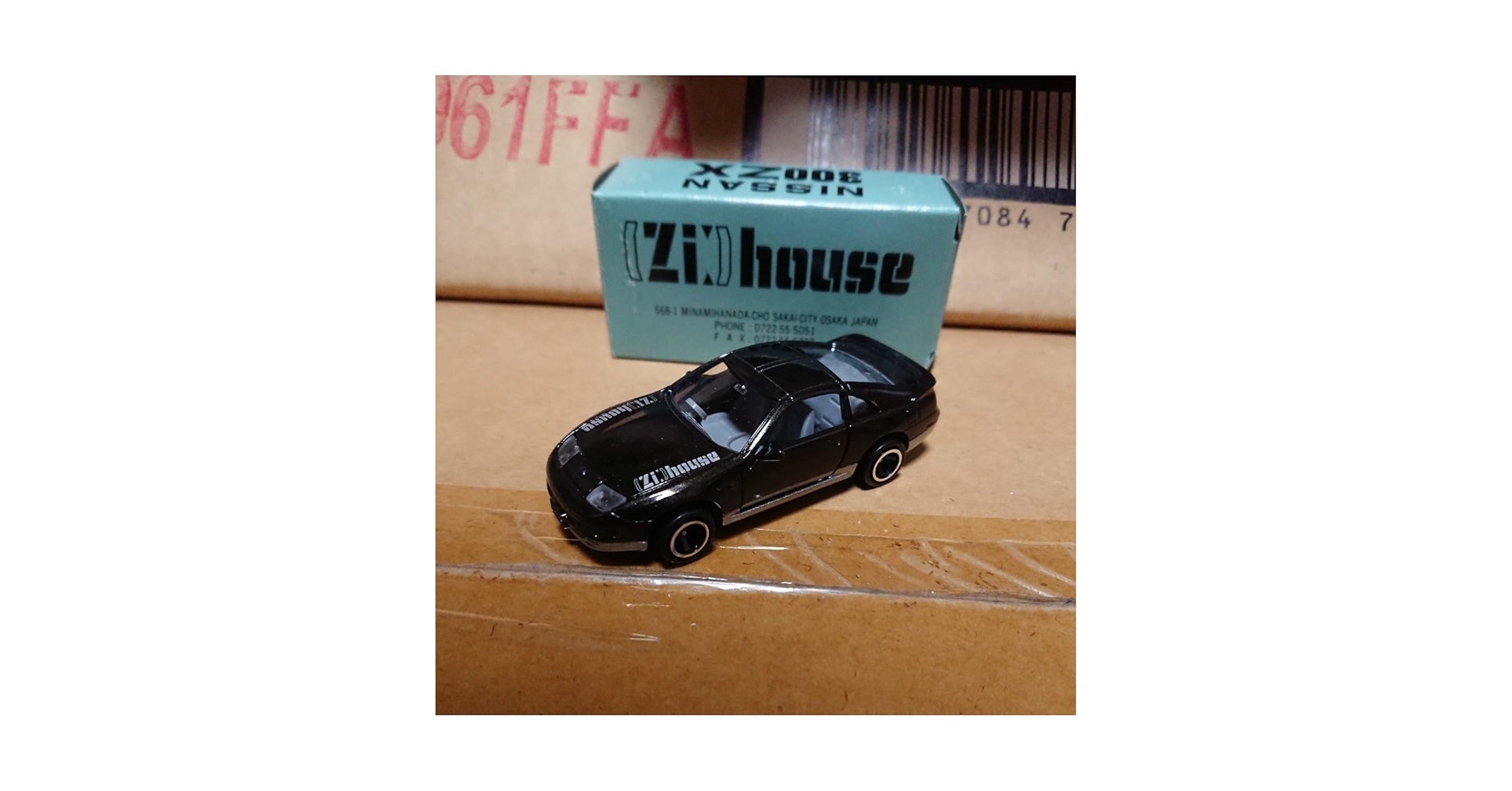 Zi house オリジナル　トミカ　フェアレディZ Zi house オリジナル トミカ フェアレディZ ☆トミカ #15-5-11