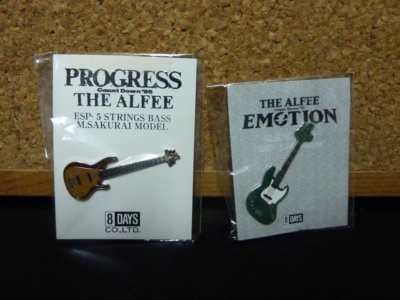 Amazon.co.jp: THE ALFEE 桜井賢 ピンバッジ11点セット : おもちゃ
