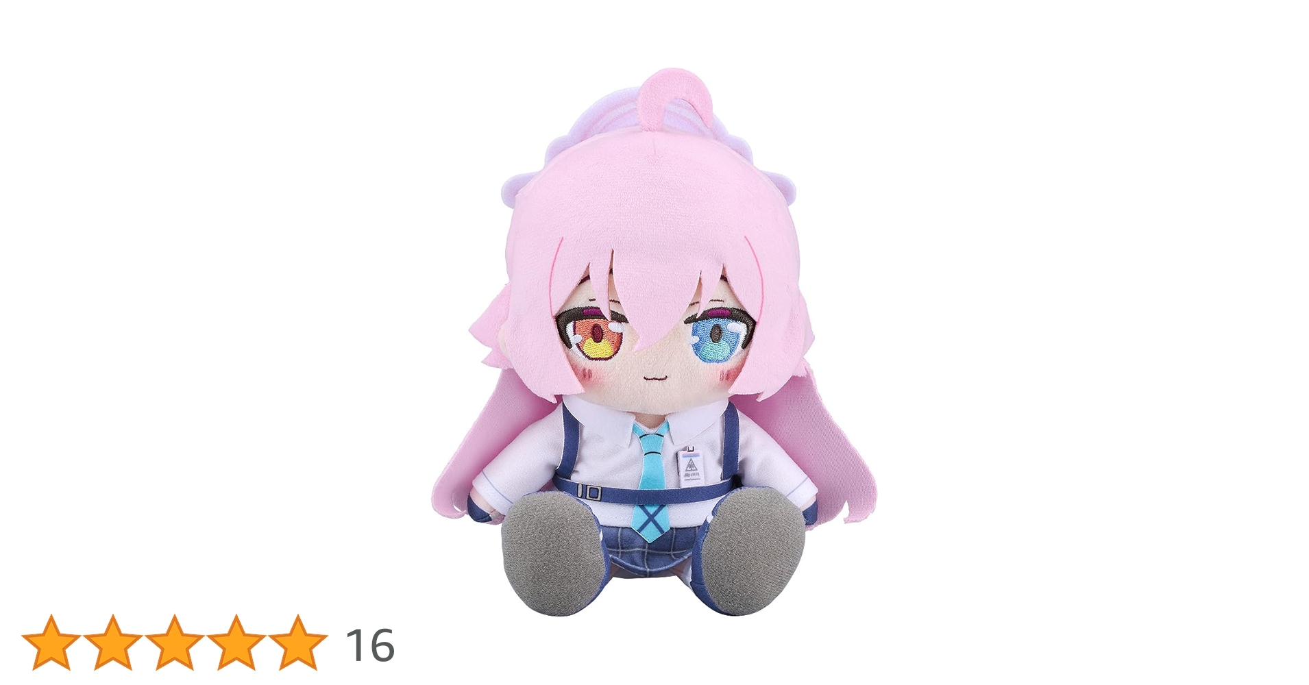 ブルアカ ブルーアーカイブ ちょこぷに ぬいぐるみ ホシノ Amazon.co.jp: ブルーアーカイブ Blue Archive ホシノ ちょこぷに