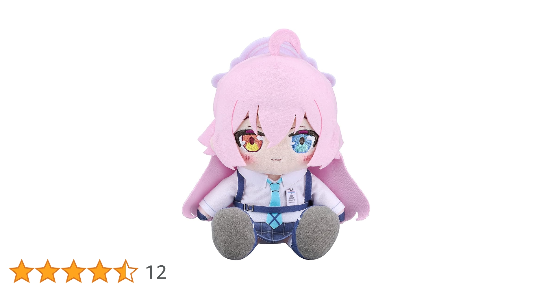 ブルーアーカイブ　ちょこぷにぬいぐるみ ホシノ　セリカ　アヤネ　ノノミ　シロコ ブルーアーカイブ ちょこぷにぬいぐるみ ホシノ セリカ アヤネ