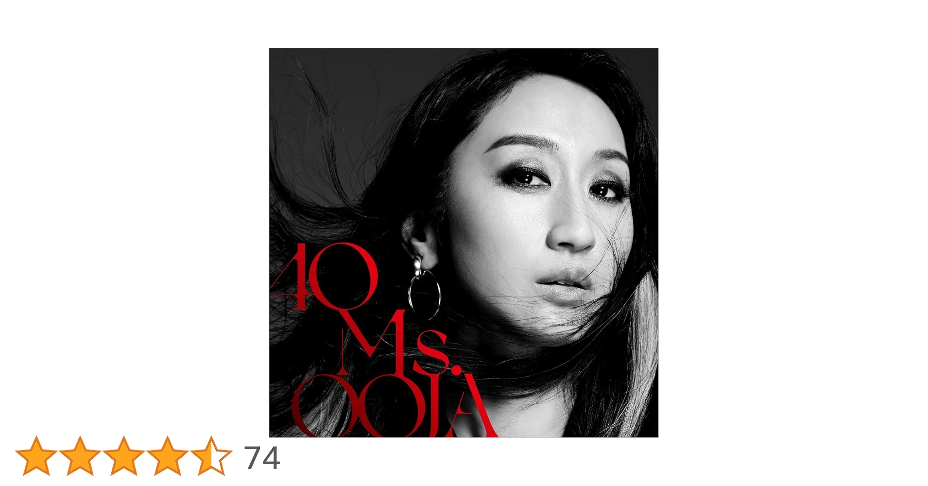 Amazon.co.jp: 40 - Ms.OOJA: ミュージック