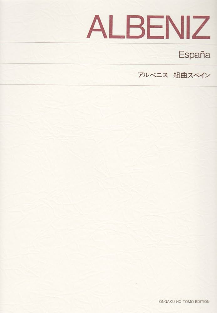 【送料込】アルゼンチンペソ アルゼンチン 500 PESOS(500アルゼンチン・ペソ)紙幣 1976～83年