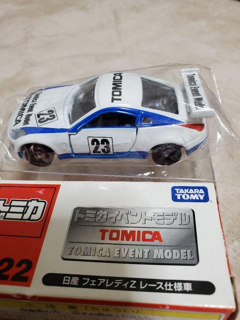 Amazon | トミカ イベントモデル 限定 No.22 日産 フェアレディZ