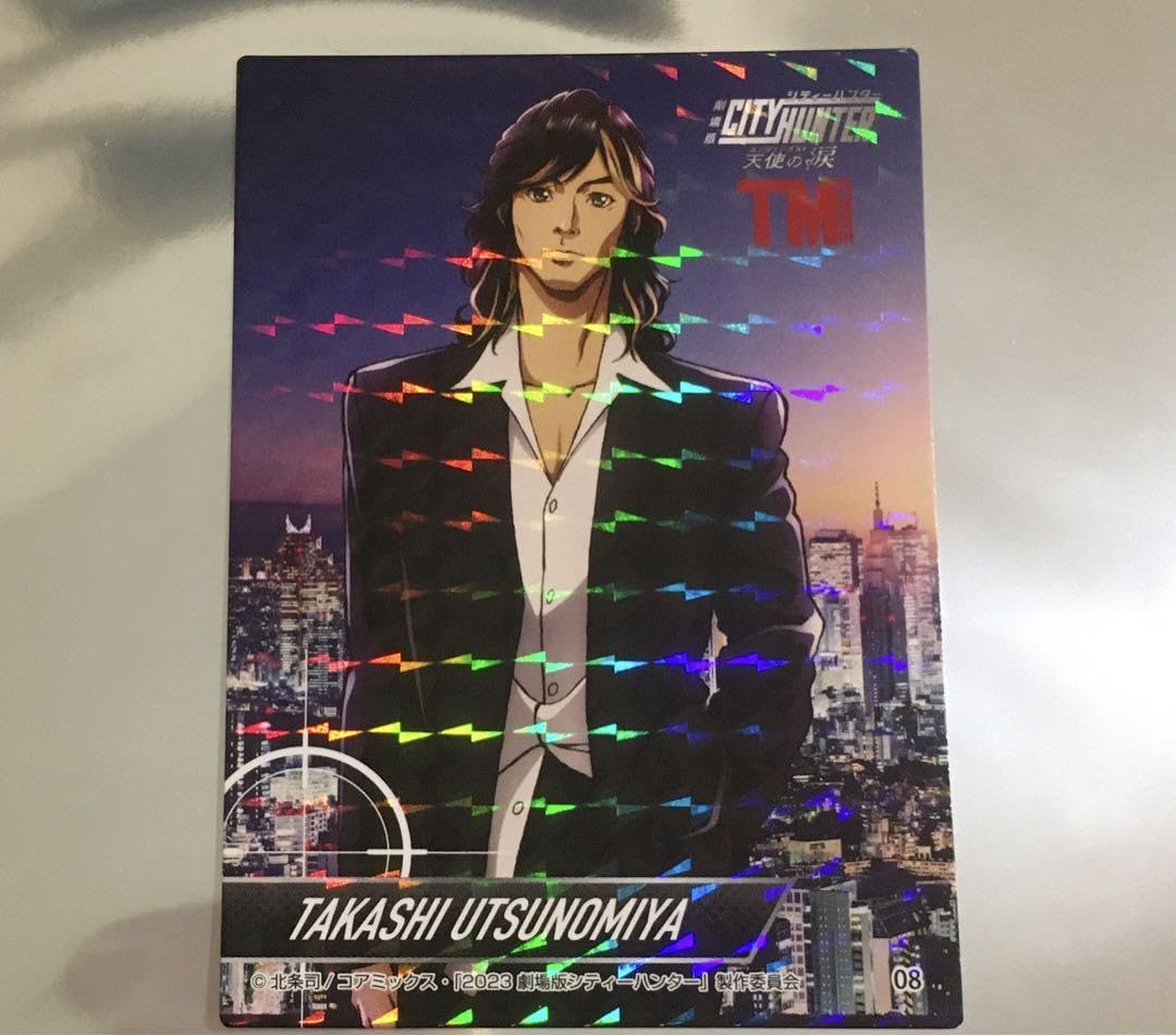 【希少】TM NETWORK 宇都宮隆 腕時計 リストウォッチ 未使用 希少】TM NETWORK 宇都宮隆 腕時計 リストウォッチ 未使用 希少】TM