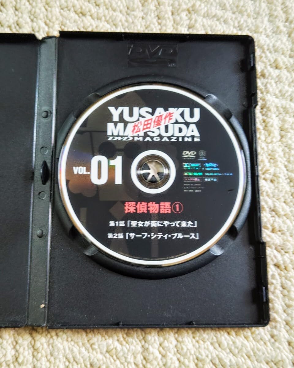 セール特価商品 松田優作 DVD マガジン ①～⑫ 12巻セット 探偵物語