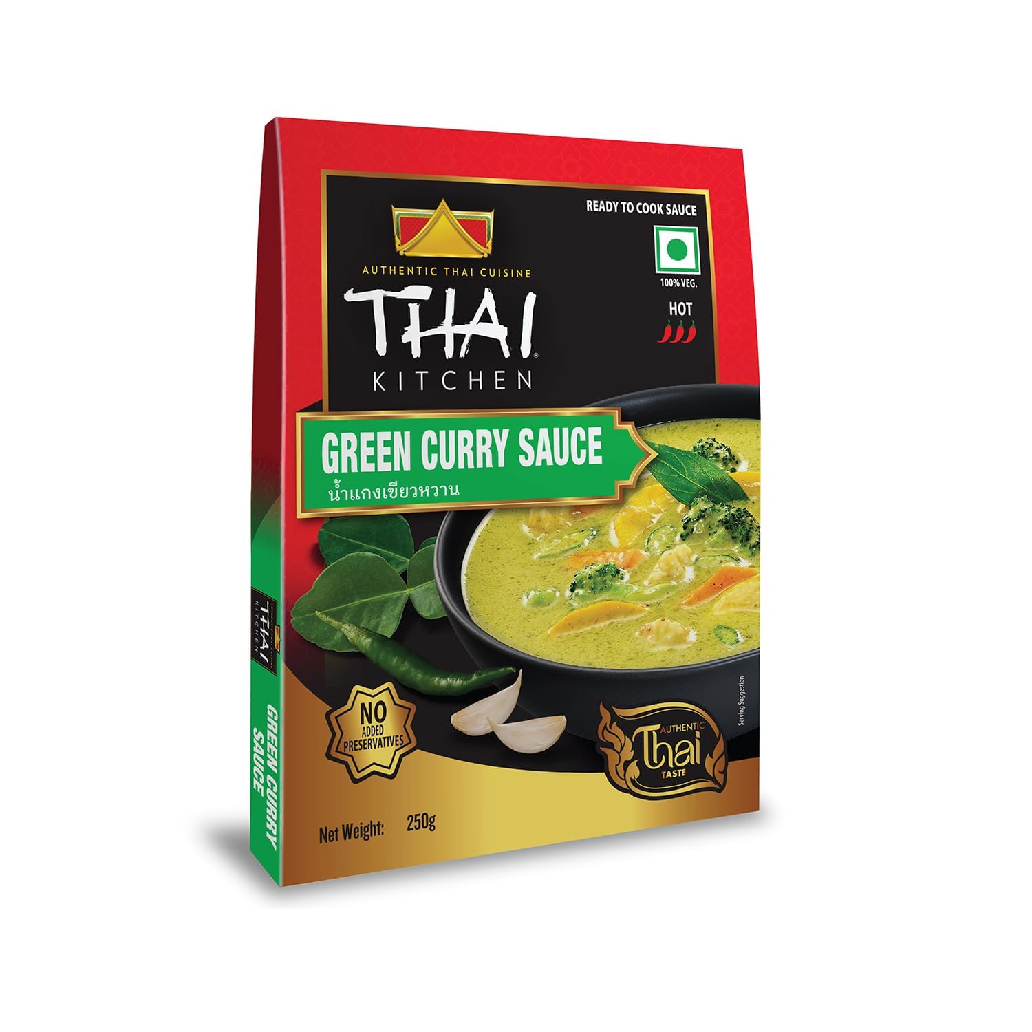 Thai Kitchen Green Curry Sauce (250g) | Authentic Thai Cuisine | Hot & Spicy | Ready To Cook | No Added Colour & Preservatives | 100% Vegetarian