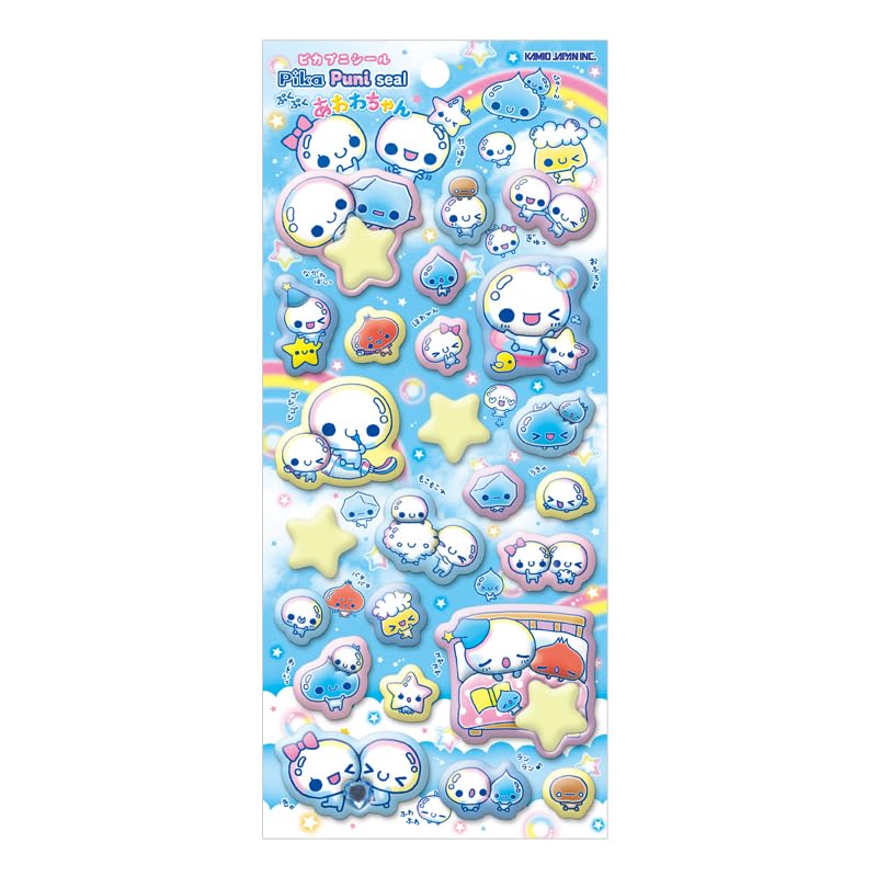 Amazon.co.jp: カミオジャパン シール PIKAPUNIシール あわわちゃん