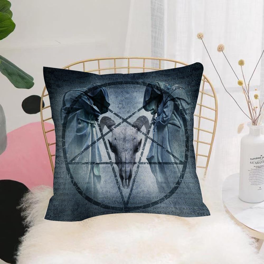 HYOSXW Cushion Cover,Throw Pillow Case Home Decorative for Living Room Bedroom Sofa Chair 16X16 Inch,Horror decor, artwork with pentagram symbol goat skull devil dream hoody illust,Pillowcase 40X40cm