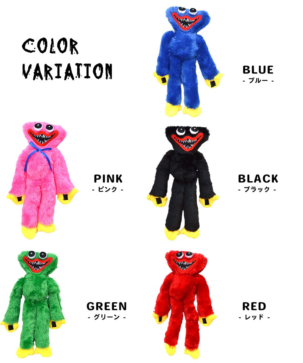 Amazon.co.jp: ポピープレイタイム ぬいぐるみ ハギーワギー