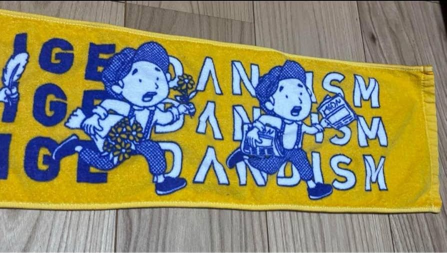 Amazon.co.jp: Official髭男dism セット one-man tour 2021-2022