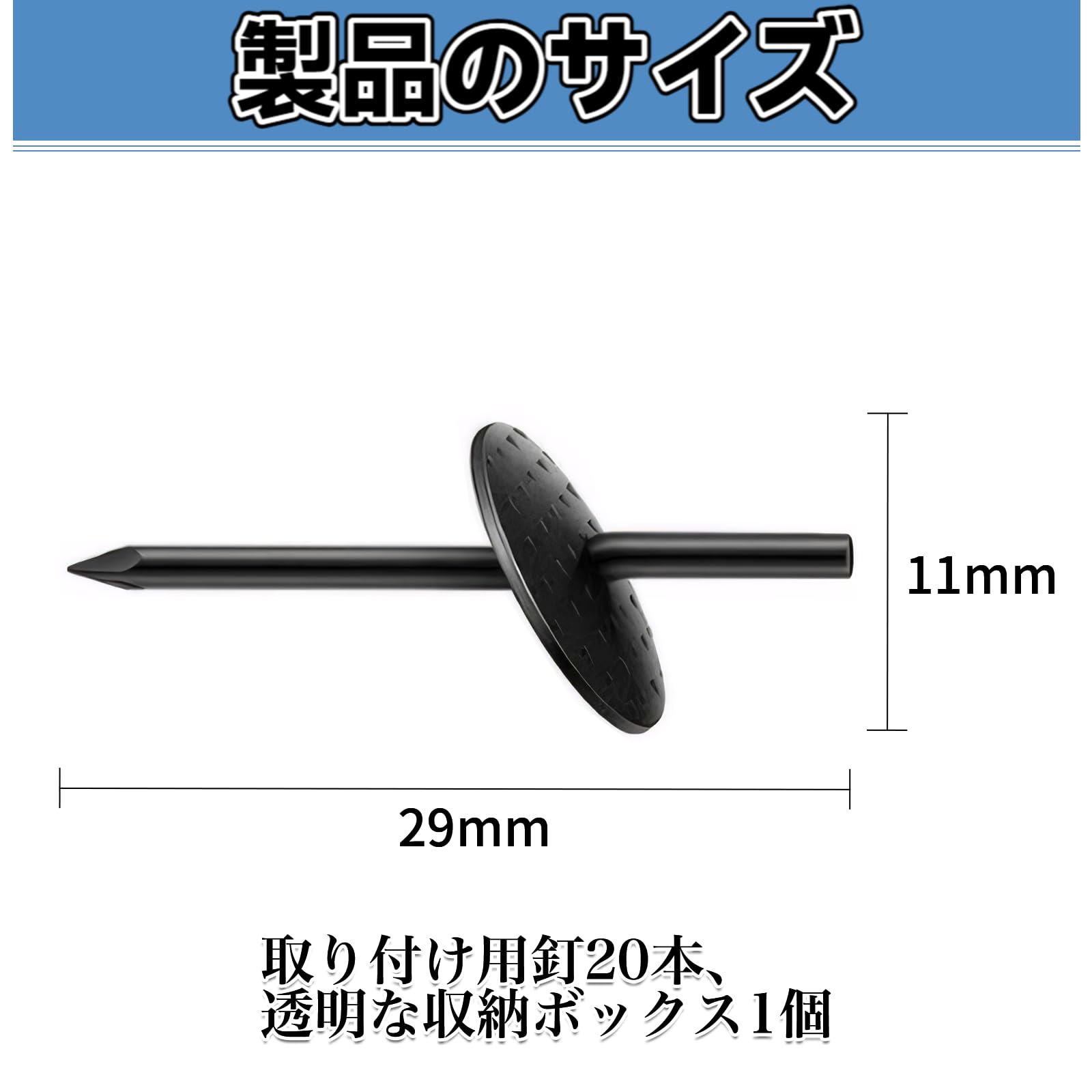 Amazon | MAEXUS 額縁釘 20 個入り 壁掛けフック 画鋲 フック 賃貸対応
