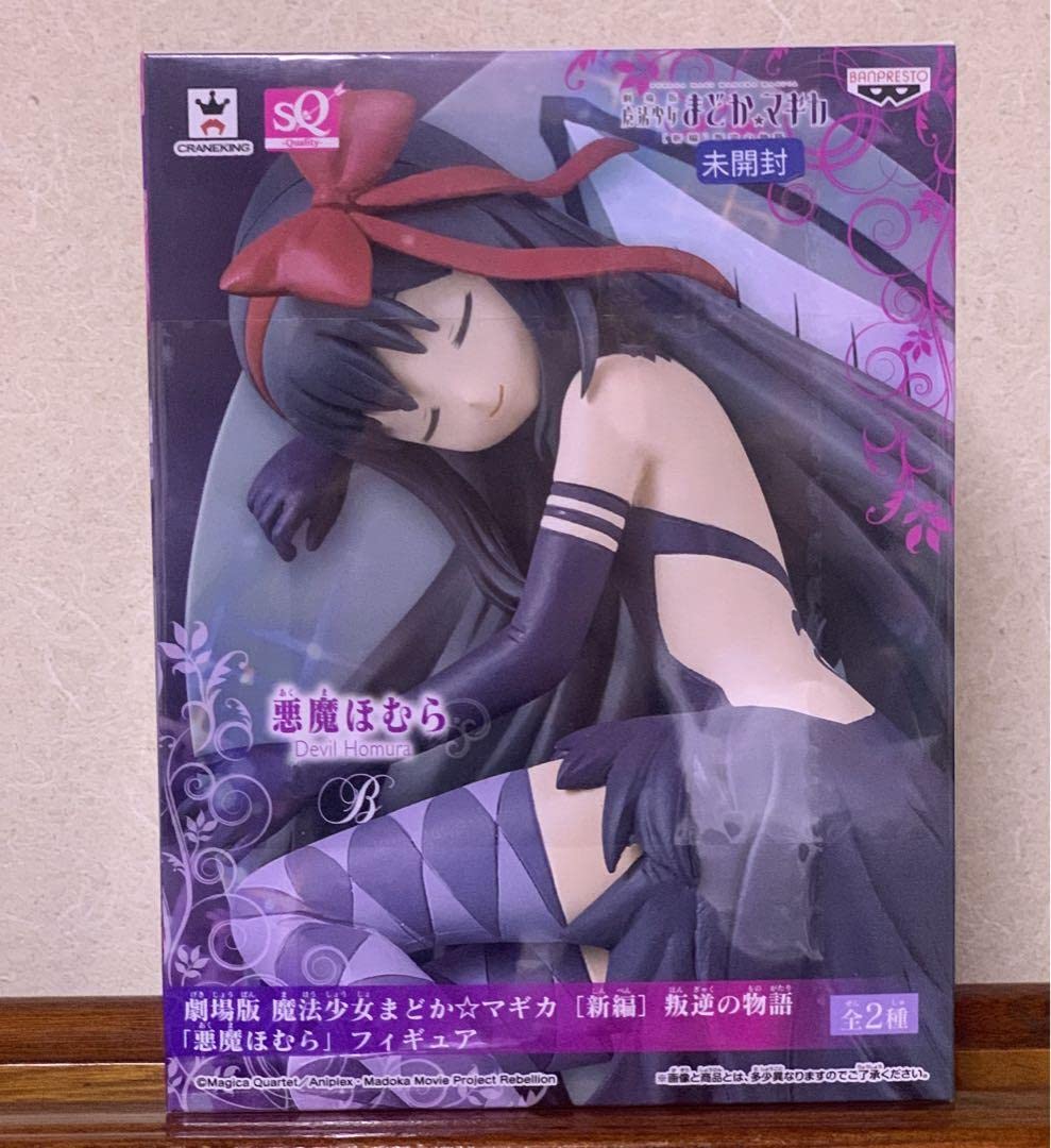 まどマギ　魔法少女まどか⭐︎マギカ 悪魔ほむら SQフィギュア 　B まどマギ 魔法少女まどか⭐︎マギカ 悪魔ほむら SQフィギュア B