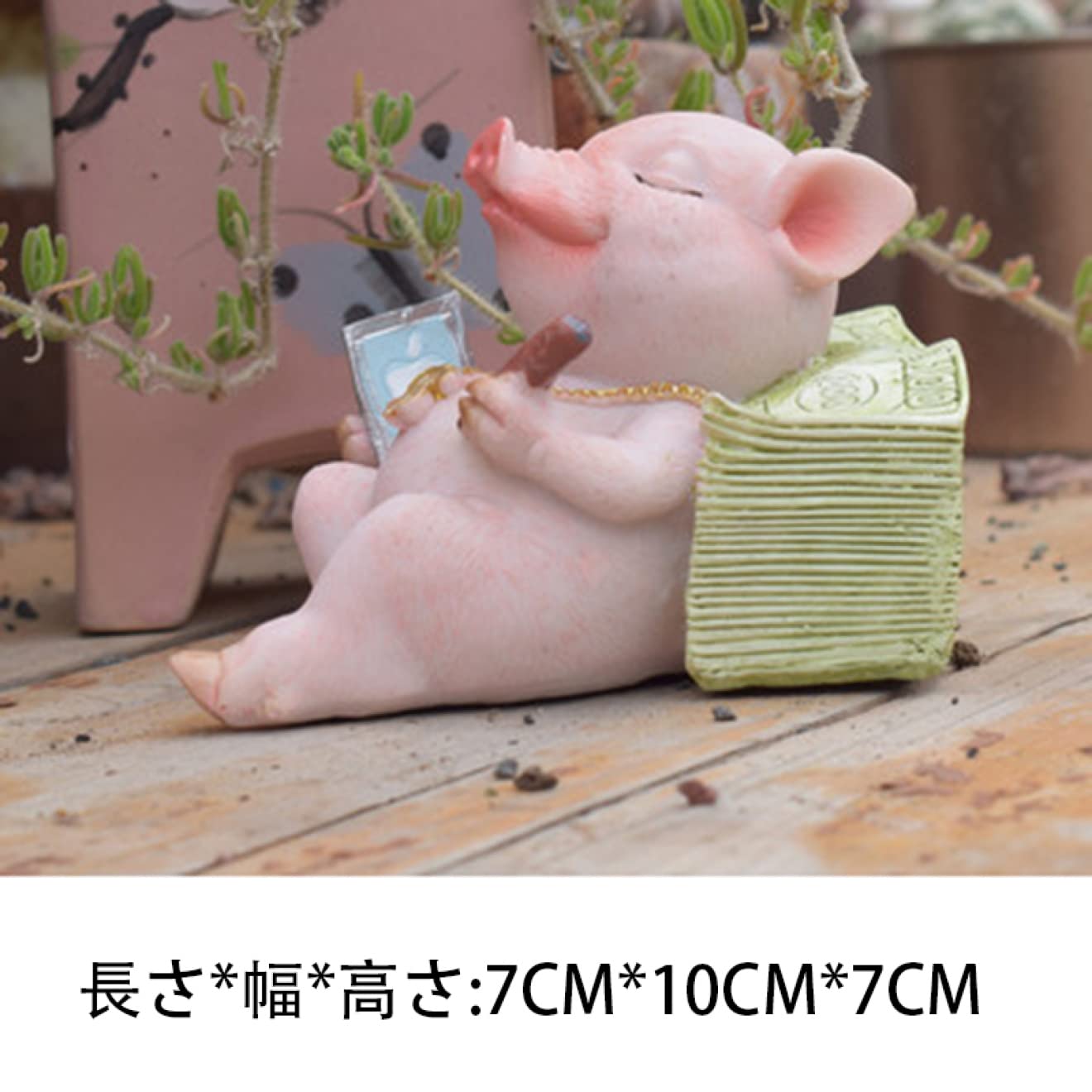 豚 オーナメント 置物 ガーデニング Amazon.co.jp: ガーデンオーナメント 豚 置物 かわいい豚 おきもの