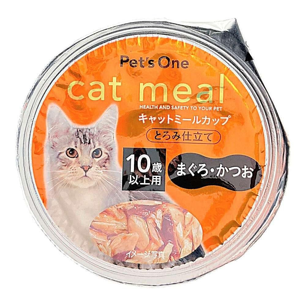 FINEPETS キャットフード　2袋セット キャネットチップ ミックス 国産 2.7kg 5袋 キャットフード