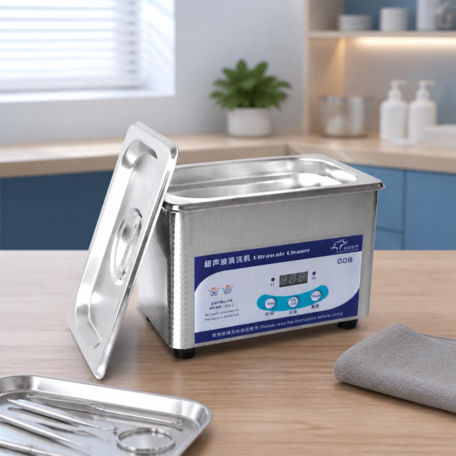 MagiDeal Limpiador Ultrasonidos Acero Inoxidable Doméstico Limpiador Ultrasónico con Cesta Antislizante Baño Ultrasonidos Tal para Odontólogos