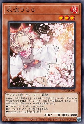 VYJ[h D(m[}) TACTICAL-TRY DECK Ghb`iTT01j | `[i[EʃX^[  Afbg m[}