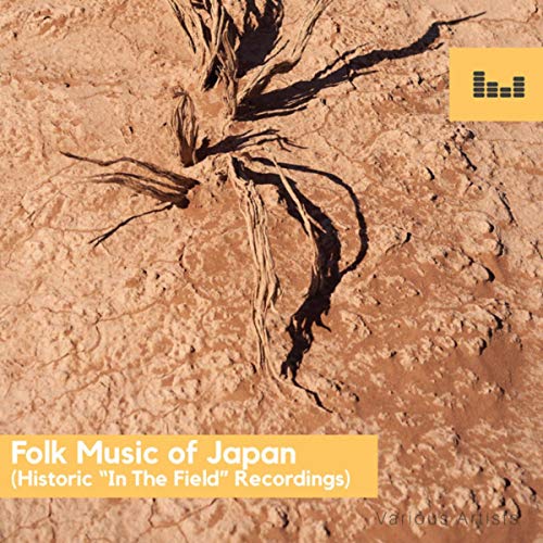 Amazon.co.jp Folk Music of Japan (Historic "In The Field" Recordings