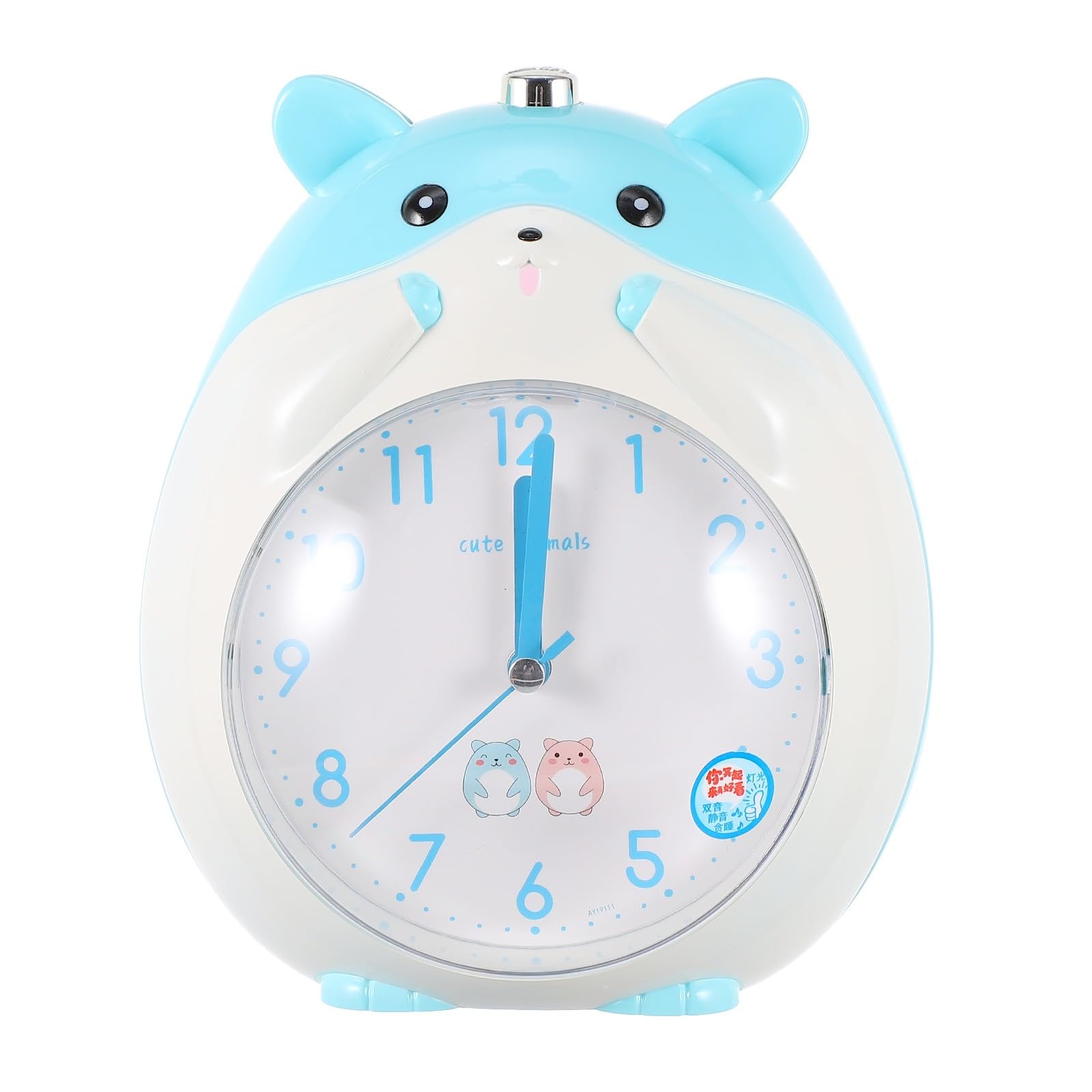 Abaodam Reloj Despertador Luz Nocturna y Azul Esfera Digital de Hámster