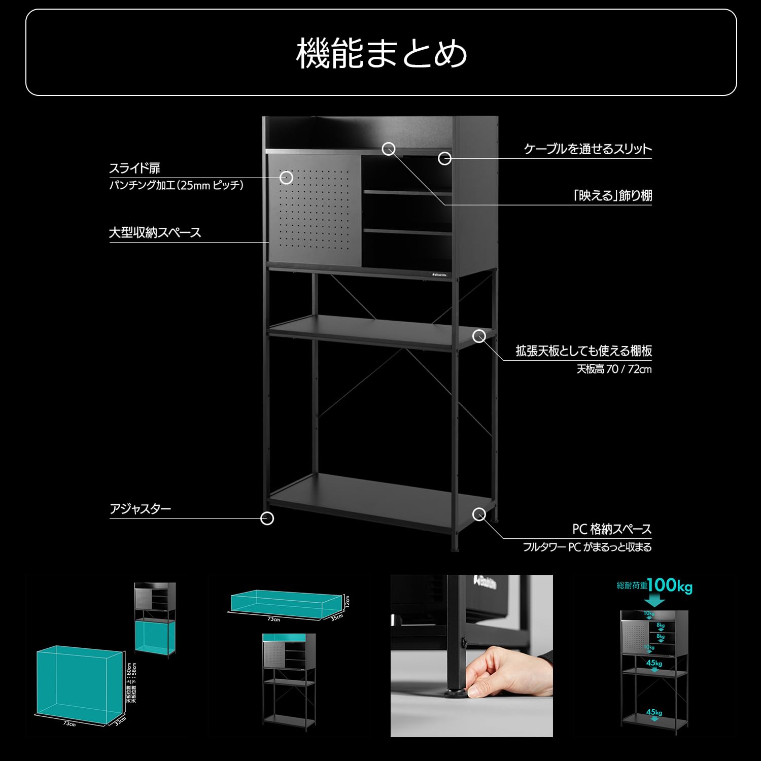 Bauhutte バウヒュッテ デスクサイドラック 通常タイプ ブラック バウヒュッテ デスクサイド ラック」の人気商品一覧 | 安い商品を通販