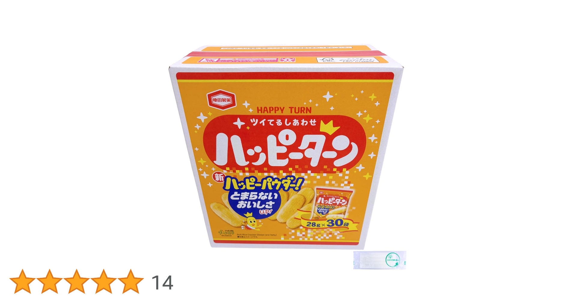 Amazon.co.jp: ハッピーターン 1ケース (28g×30袋) 合計840g 大