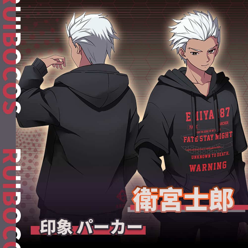 Amazon | RUIBOCOS Fate/Grand Order エミヤ 衛宮 士郎 印象パーカー