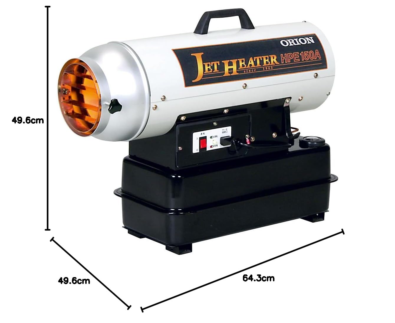 Amazon | オリオン機械 ジェットヒーター HPE150A1-60HZ | スポット