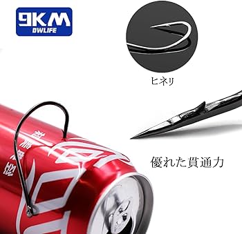 なみまる　新品 メガバス オニマル 53mm/8g(Megabass ONIMARU) 【シーバスルアー