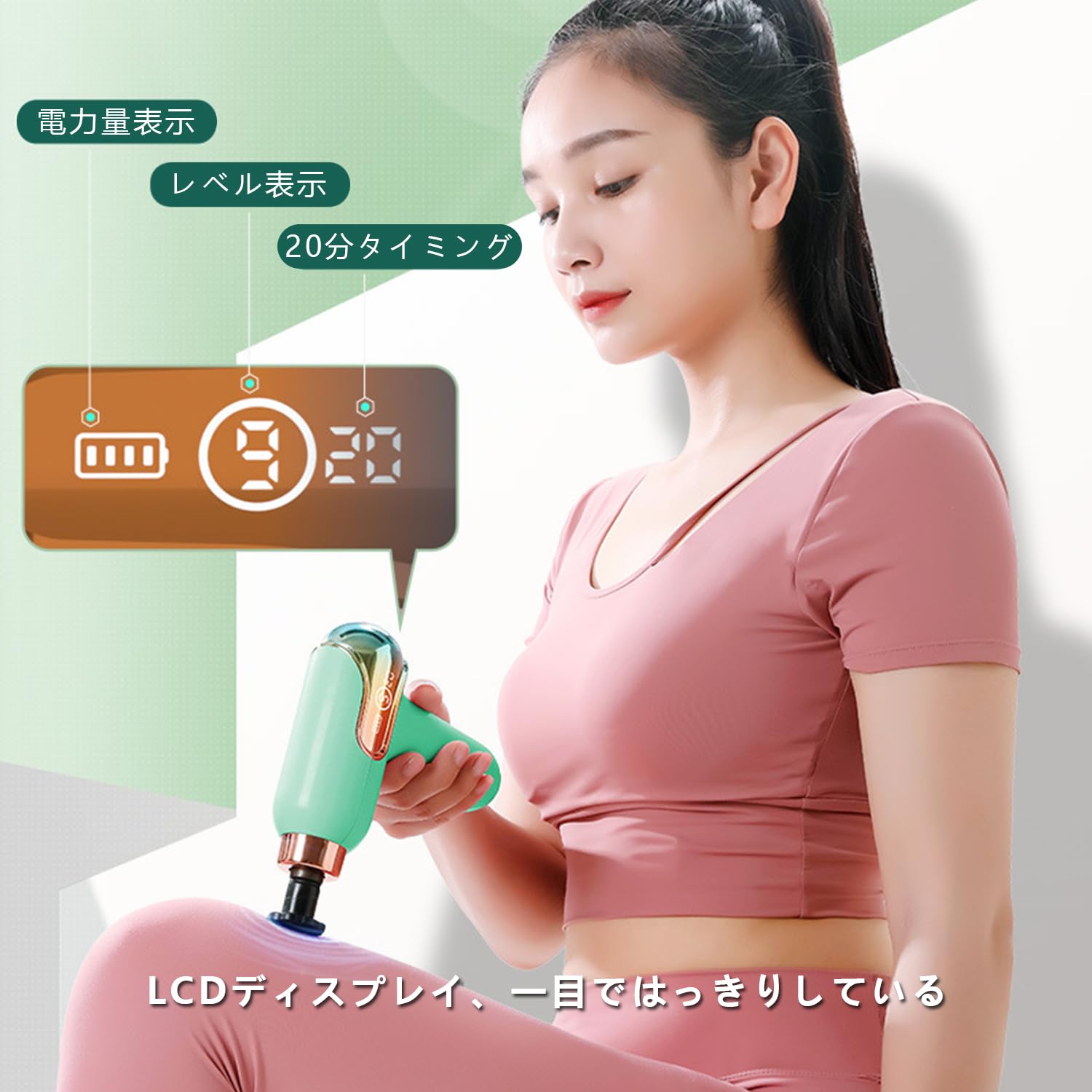 Amazon | 【2024新登場 ミニ筋膜ガン】筋膜リリースガン 9段階振動強力 Amazon | 【2024新登場 ミニ筋膜ガン】筋膜リリースガン 9段階振動強力
