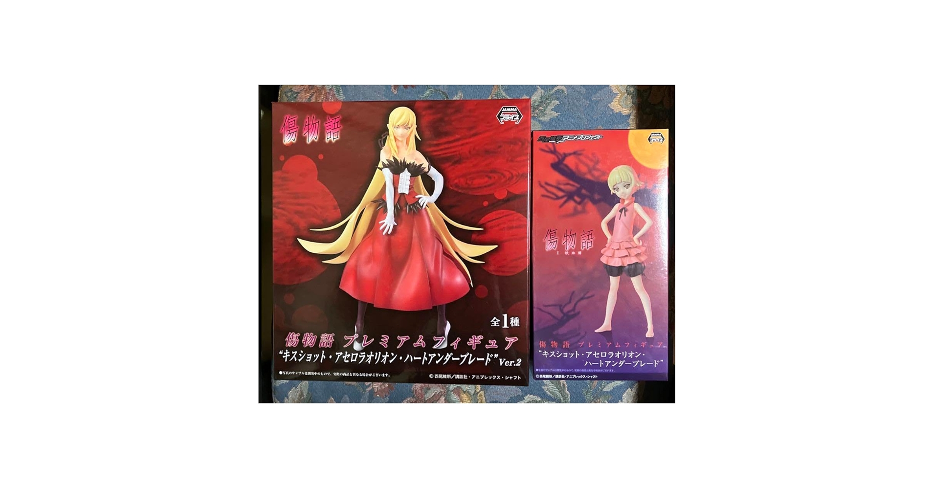 Amazon.co.jp: 化物語 傷物語 キスショット 忍野忍 フィギュア 4