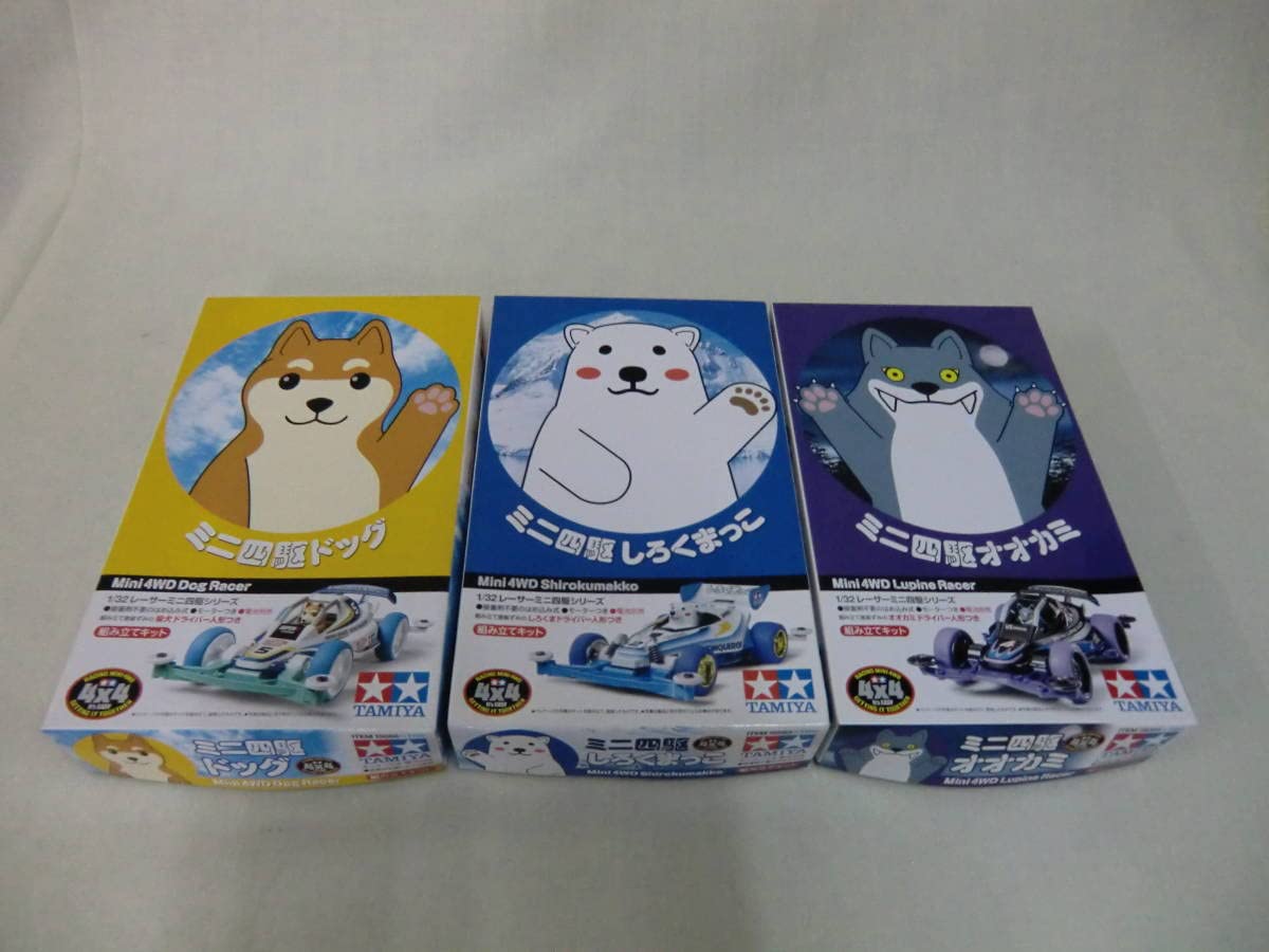 ミニ四駆　動物4点セット ミニ四駆 トライダガーX ネオトライダガーZMC - メルカリ