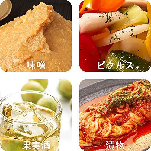 Image of Wahei Freiz RE-7245 Storage Container, Convenient for Storing Plum Dried, Miso, Bruka Soaked, Rice Storage, Hollow Stock Pot, 9.4 inches (24 cm)