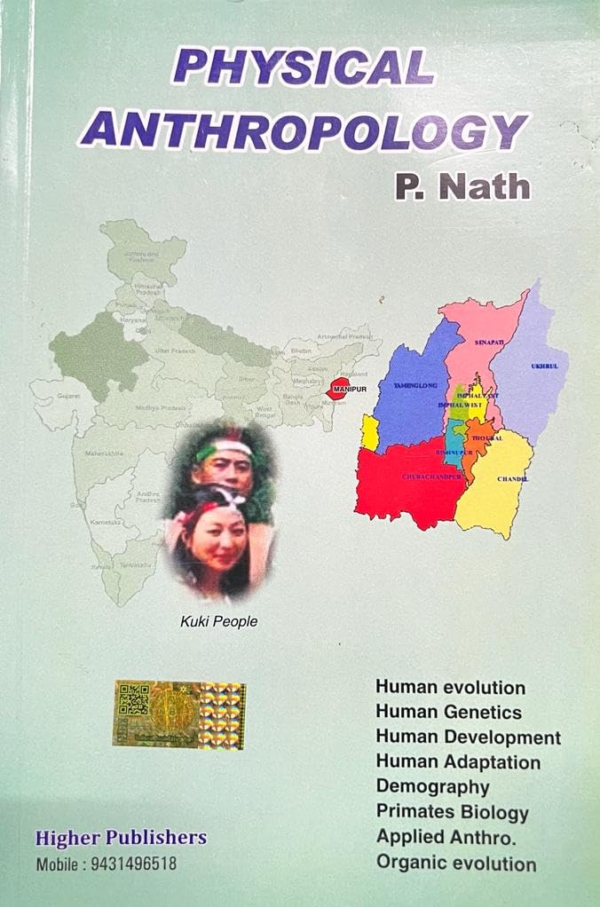 PHYSICAL ANTHROPOLOGY (12 TH ED.) FOR 2023-24 EXAM BY P. NATH SIR