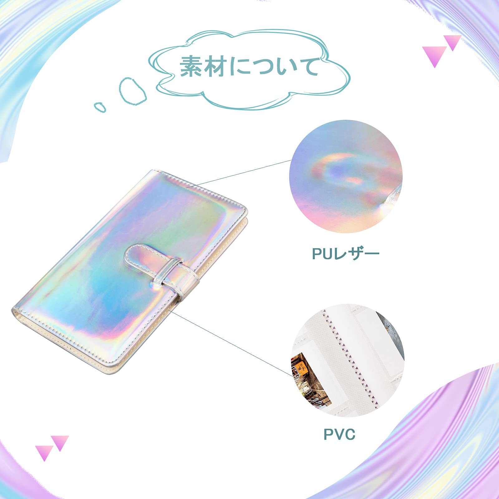 Amazon.co.jp: HIYQIN チェキアルバム、Fujifilm instax mini 99