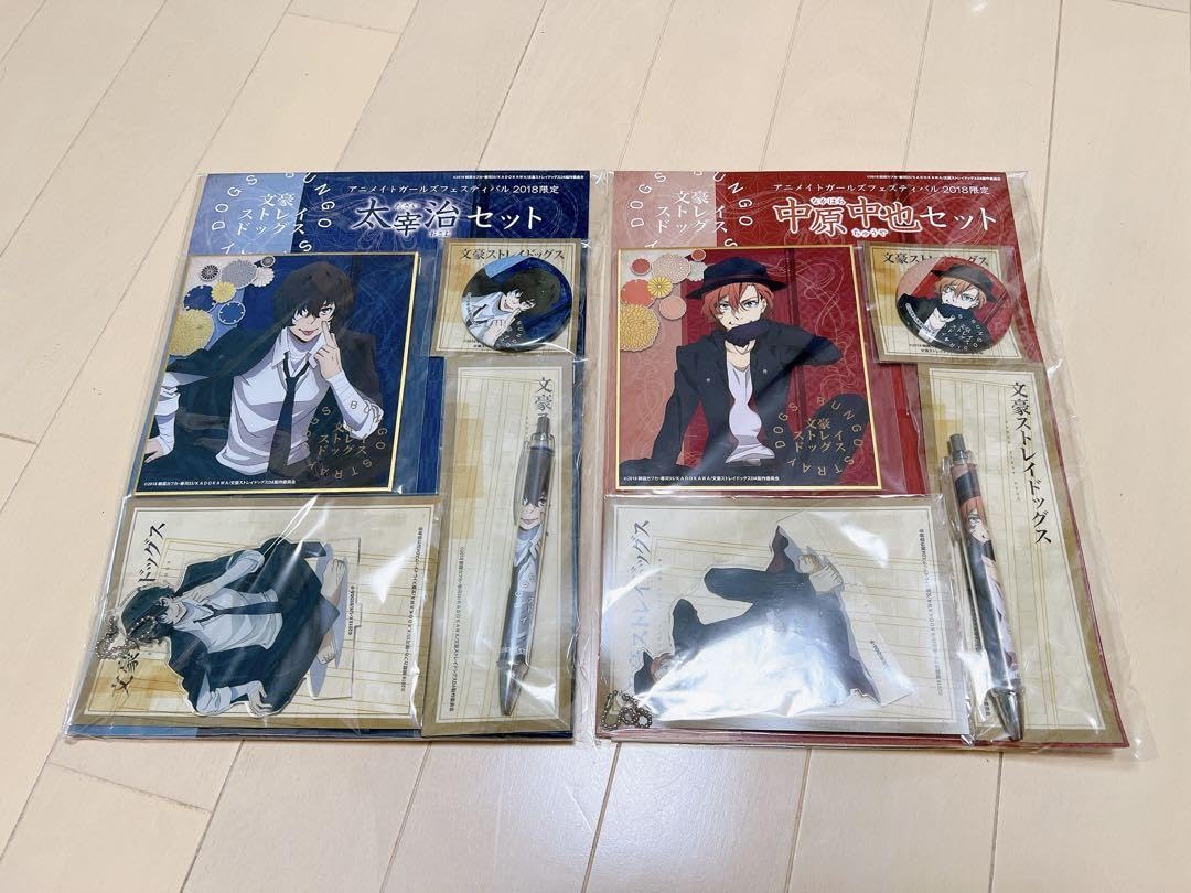 Amazon.co.jp: 文豪ストレイドッグス AGF 2018 中原中也 太宰治 セット