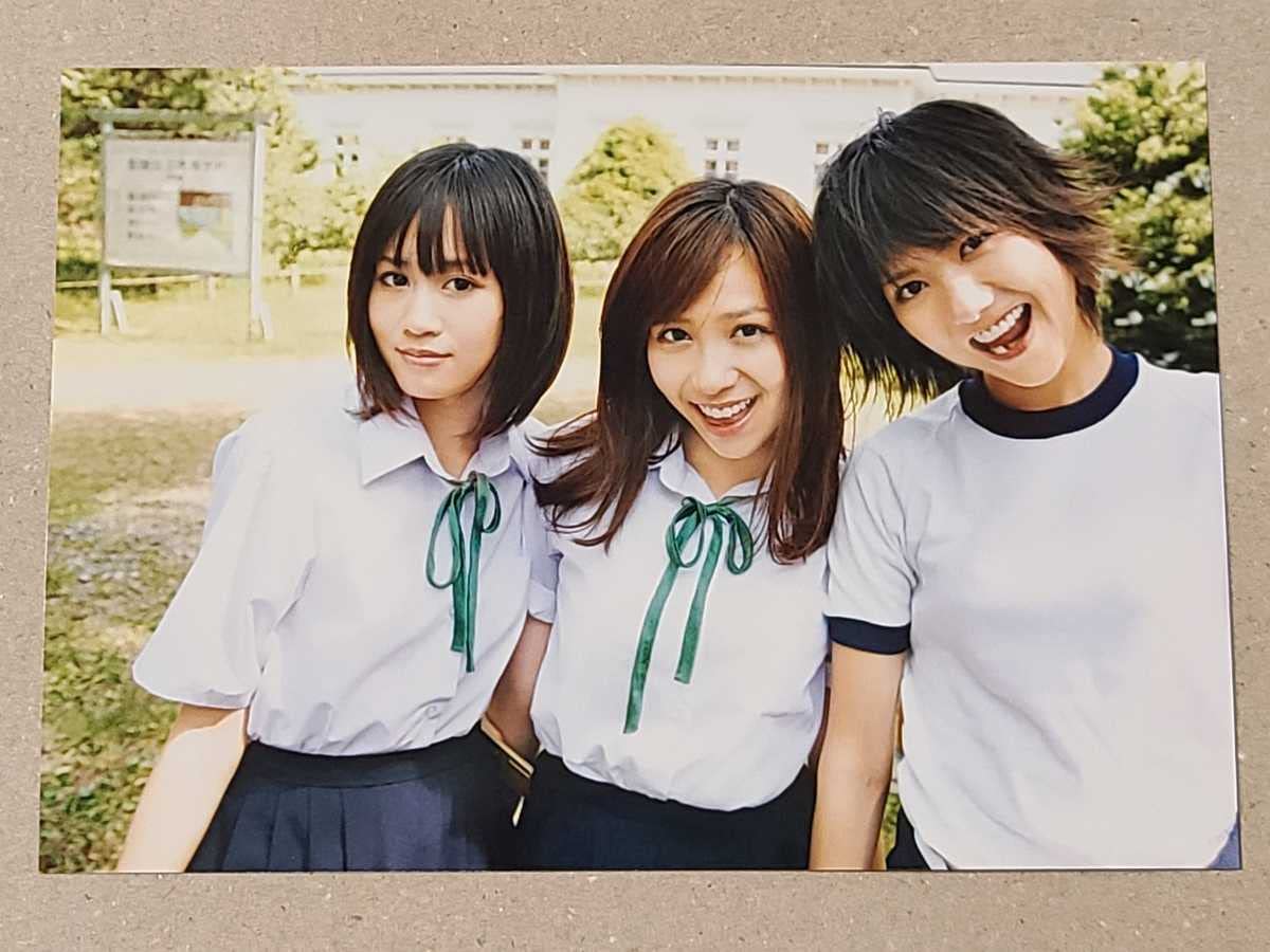 Amazon.co.jp: AKB48 言い訳Maybe Amazon 購入特典生写真 前田
