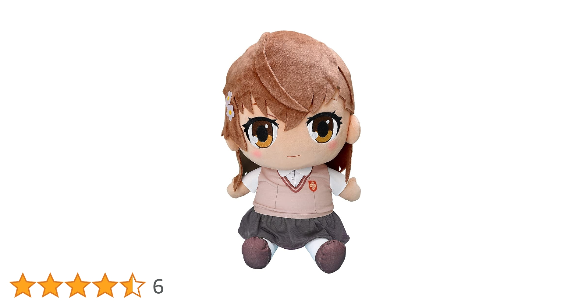 Amazon.co.jp: とある科学の超電磁砲T 御坂美琴のおおきな