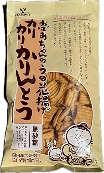 Amazon | まるも おばあちゃんのうの花揚げ カリカリかりんとう