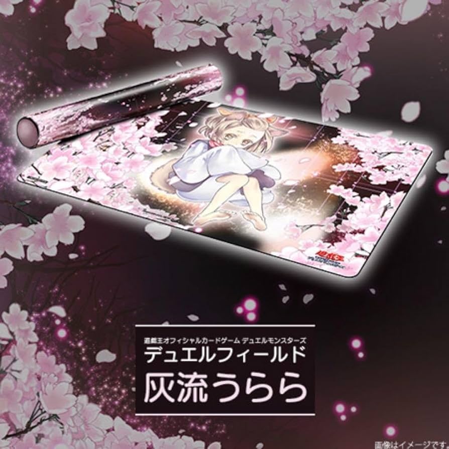 Amazon | デュエルフィールド 灰流うらら 遊 戯 王 プレイマット Amazon | デュエルフィールド 灰流うらら 遊 戯 王 プレイマット