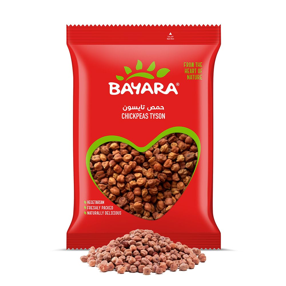 Bayara Tyson Chick Peas - 400 gm