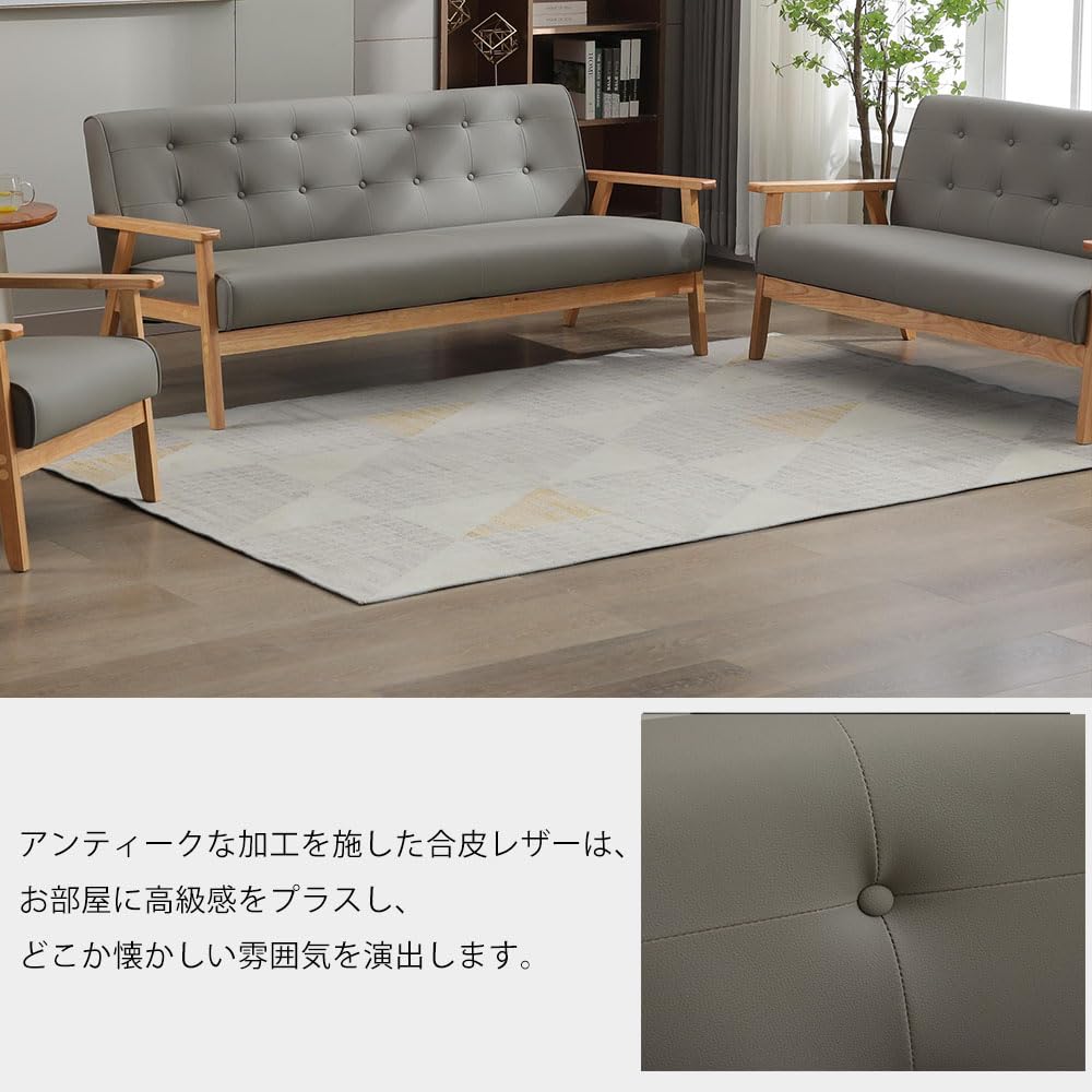 Amazon｜ソファ ソファー バイキャストPUレザー 1人掛け 幅66cm×奥行き