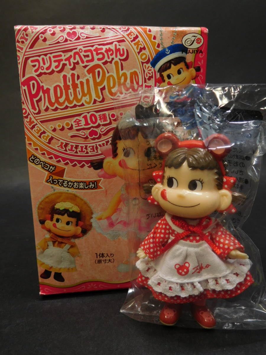 絶版品 不二家 プリティペコちゃん 全10種 ひみつペコ シークレットフルコンプ Amazon.co.jp: プリティペコちゃん ひみつのペコちゃんと