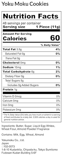 Yoku Moku Cookies 48 PCS Galletas Japonesas Cigarro Yokumoku 48 Rollos